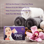 Buy Kisra Premium Acne Prone Skin - Controls Acne Development - Clears Out Clogged Pores - Formulated Specially To Create A Barrier Against Acne Development – Pimple Care Soap (Pack of 3) - Purplle