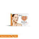 Buy Kisra Royal Heart Soap | Best Anti Aging Soap Bar for Women and Men, Reduces Wrinkles and Exfoliates Dirt - Impurities, Rejuvenates Skin Cells for a Soft and Glowing Skin - 75 gm (Pack of 3) - Purplle