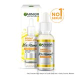 Buy Garnier Glow & Protect Essentials Kit (Micellar Water 125ml + Bright Complete Serum 30 ml + Day cream 45 g + Pouch) - Combo of 4 - Purplle