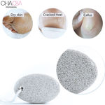 Buy Chaoba Pumice Stone Hard Skin Callus Remover Foot Exfoliating Scrubber Cleaner - 1 Pc - Purplle
