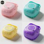 Buy MeSkin Body Bath Brush, Silicone Soft Cleaning Bath Body Brush with Shampoo Dispenser – Assorted Colors 1 Pc - Purplle