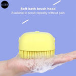 Buy MeSkin Body Bath Brush, Silicone Soft Cleaning Bath Body Brush with Shampoo Dispenser – Assorted Colors 1 Pc - Purplle