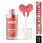Buy Insight Cosmetics Creamy Lip & Cheek Tint - Rose Parade 7.5 gm - Purplle