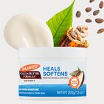 Buy Palmer's Cocoa Butter Daily Skin Therapy Solid Formula 200gm - Purplle