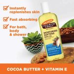 Buy Palmer's Cocoa Butter Formula Moisturizing Body Oil with Vitamin E 250ml - Purplle