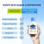 Buy Cetaphil Gentle Skin Cleanser Pack of 2 (125ml*2) - Purplle