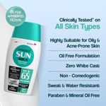 Buy Dr Reddy's Venusia Water based sunscreen I SPF 65 I 8hrs hydration lock I UVA, UVB protection I No white cast I 50 gm - Purplle