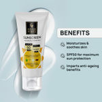 Buy Good Vibes Wide Spectrum Protection Sunscreen with SPF 50 | With Aloe Vera | New & Improved | 50 g - Purplle