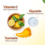Buy Mamaearth Vitamin C Daily Glow Light Moisturizing Cream 200 gm - Purplle