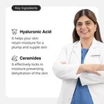 Buy Cureskin Ceramide Care Cream SPF 40 PA+++ Anti-Aging & Skin Barrier Strengthening Moisturiser With Hyaluronic Acid (50 gm) - Purplle