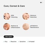 Buy Cureskin Sensitive Pro Cleanser with Tucuma Butter & Apple Extracts for Sensitive Skin Face Wash, 100 ml (Pack of 1) - Purplle