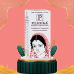 Buy PERPAA Premium Velvet Sticker Kumkum Bindi Box of 15 Flaps with Different Sizes (Red) 80 gm - Purplle