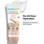 Buy Mamaearth Glass Skin Essentials Combo: Rice Face Wash (100 ml) + Rice Oil-Free Face Moisturizer (80 gm) + Rice Water Dewy Sunscreen (50 gm) - Purplle
