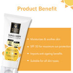 Buy Good Vibes Skincare Regime For Acne Prone (Green Tea Face Wash 120 ml, Green Tea Toner 120 ml, Tea Tree & Papaya Face Serum 10 ml, Tea Tree Nourishing Gel 50 g, Sunscreen with SPF 30 - 100 gm) - Purplle