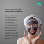 Buy Joy Skin Purifying & Deep Detox Activated Charcoal Face Wash 150 ml & Charcoal Face Scrub 200 ml & Charcoal Face Mask 250 gm (Combo Pack) - Purplle