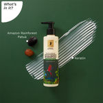 Buy Pilgrim Patua Hair Essential Trio 2 (Pilgrim Patua & Keratin Hair Smoothening Shampoo (200 ml) + Pilgrim Patua & Keratin Smoothening Hair Mask (200 ml) + Pilgrim Patua & Hyaluronic Acid Smoothing Hair Serum (100 ml)) - Purplle