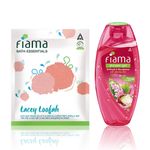 Buy Fiama Shower Gel Patchouli & Macadamia(250 ml) + Fiama Bath Essential Lacey Loofah, Pack of 1 - Purplle
