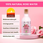 Buy Alps Goodness Eternal Glow Duo with 100% Natural Beetroot Powder (50 gm) & Rose Water (305 ml) I DIY Mask Duo I For Glowing Skin I Refreshing & Soothing - Purplle