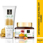 Buy Good Vibes Combo Ubtan Insta Glow Powder + Gold Brightening Peel Off Mask (150/50g), Combo of 2 - Purplle