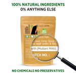 Buy Alps Goodness Powder - Multani Mitti (150 gm)| Fuller's Earth| 100% Natural Powder | No Chemicals, No Preservatives, No Pesticides| Hydrating Face Mask - Purplle