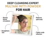 Buy Alps Goodness Powder - Multani Mitti (150 gm)| Fuller's Earth| 100% Natural Powder | No Chemicals, No Preservatives, No Pesticides| Hydrating Face Mask - Purplle