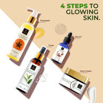 Buy Good Vibes Ultimate Glow Combo Kit (Papaya Face Wash (120 ml), Rosehip Serum (10 ml), Green Tea Toner (120 ml), Coconut Cream (50 gm) with free pouch - Purplle