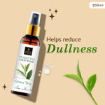 Buy Good Vibes Ultimate Glow Combo Kit (Papaya Face Wash (120 ml), Rosehip Serum (10 ml), Green Tea Toner (120 ml), Coconut Cream (50 gm) with free pouch - Purplle