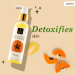 Buy Good Vibes Ultimate Glow Combo Kit (Papaya Face Wash (120 ml), Rosehip Serum (10 ml), Green Tea Toner (120 ml), Coconut Cream (50 gm) with free pouch - Purplle