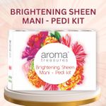 Buy Aroma Treasures Brightening Sheen Mani-Pedi Kit - Single Time, 52 gm - Purplle