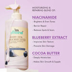 Buy mCaffeine Blueberry Winter Care (Body wash (300 ml) + Body Lotion (300 ml)) - Purplle