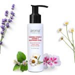Buy Aroma Treasures Chamomile vitamin e soothing and moisturising lotion suitable for all skin types - 100 ml - Purplle