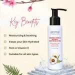 Buy Aroma Treasures Chamomile vitamin e soothing and moisturising lotion suitable for all skin types - 100 ml - Purplle