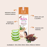 Buy ROSA Body care lotion 500 ml I Aloevera & Cocoa Butter l For Softer Skin I Pack of 1, Unisex - Purplle