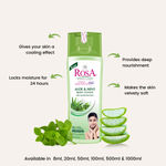 Buy ROSA Aloe & Mint body lotion 500 ml I Cocoa Butter l Summer Care I 24 Hr moisturising I Pack of 1, Unisex - Purplle