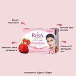 Buy ROSA Transparent Strawberry Bathing Bar 100 gm I With Glycerin I Pack of 6, Unisex - Purplle