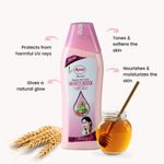Buy AYUR HERBALS Natural Skin Glow Moisturizer 500 ml I Cucumber, Olive Oil & Wheatgerm Oil I Pack of 1, Unisex - Purplle