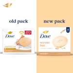 Buy Dove Sandalwood Beauty Bathing Bar 125 gm Bar (Pack of 3) - Purplle