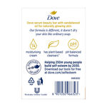 Buy Dove Sandalwood Beauty Bathing Bar 125 gm Bar (Pack of 3) - Purplle
