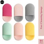 Buy MeSkin Deep Pore Cleansing Facial Sponge - Egg Shape Puff (Assorted Colors, Pack of 1) - Purplle
