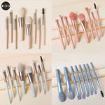 Buy MeSkin Eight pcs Classy Mini Makeup Brush Set with Storage Pouch (Available in asorted colors) Pack of 8 - Purplle