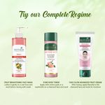 Buy Biotique Fruit Brightening Face Wash 100% Pure & Natural 200 ml - Purplle