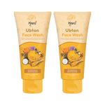 Buy Kisra Tan Removal & Brightens Skin Ubtan Face Wash Duo | Infused with Turmeric, Sandalwood, Chickpea Flour and Rose Water | For Glowing & Rejuvenated Skin 50gm (Pack of 2) - Purplle