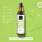 Buy Good Vibes Cucumber Glow Toner | Hydrating, Minimizes Pores | With Liquorice | No Parabens, No Alcohol, No Sulphates, No Animal Testing (200 ml) - Purplle