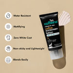 Buy mCaffeine Daily Coffee Sun Protection SPF 50++ Duo - Combo of 2 - Purplle