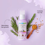 Buy Mamaearth Everyday Nourish & Cleanse Essential Kit (Ubtan Facewash + Rosemay Anti- Hair fall Shampoo + Rosemay Anti- Hair fall Conditioner + Rosemary Hair Oil) (100 ml + 250 ml + 250 ml + 150 ml) - Purplle