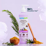 Buy Mamaearth Everyday Nourish & Cleanse Essential Kit (Ubtan Facewash + Rosemay Anti- Hair fall Shampoo + Rosemay Anti- Hair fall Conditioner + Rosemary Hair Oil) (100 ml + 250 ml + 250 ml + 150 ml) - Purplle
