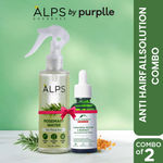 Buy Alps Goodness Ultimate Hair Care Package with Rosemary Water Spray (200 ml) & Anti-Hairfall Scalp Serum (30 ml) | Hair Growth Expert Spray | Visible Hair Growth Serum - Purplle
