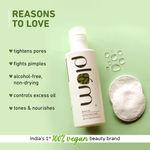 Buy Plum Green Tea CTM Kit (Face Wash 100 ml + Toner 200 ml + Mattifying Moisturiser 50 ml) - Purplle