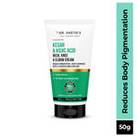 Buy Dr. Sheth’s Kesar & Kojic Acid Neck, Knee & Elbow Cream 50 gm - Purplle