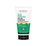 Buy Dr. Sheth’s Kesar & Kojic Acid Neck, Knee & Elbow Cream 50 gm - Purplle